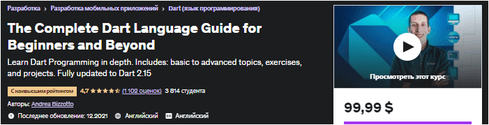 1658203243608