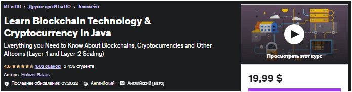 1658491246491