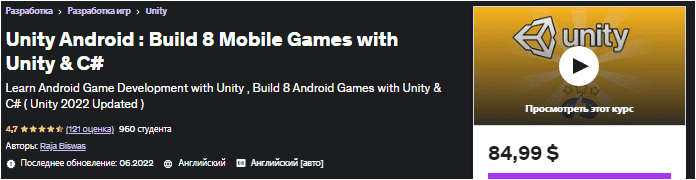 1658679734670