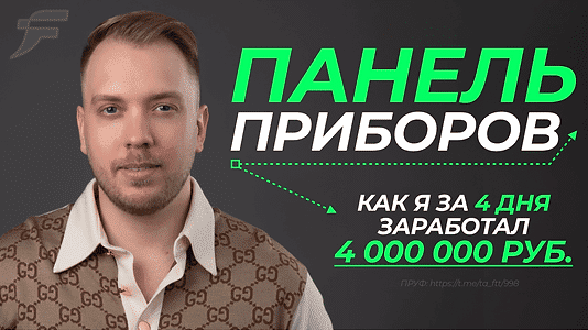 1658906532344
