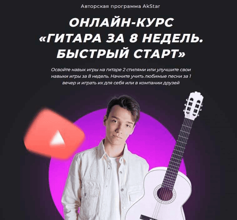 1658954484456