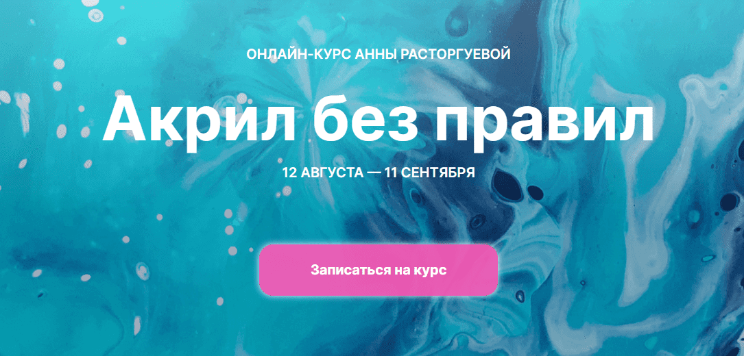 1659968819319