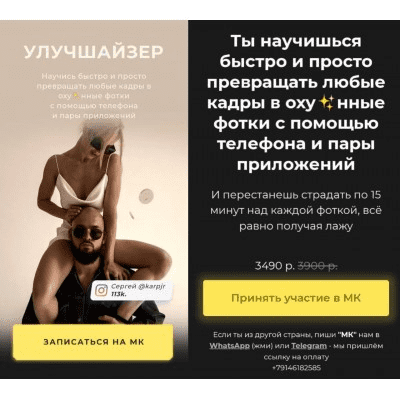 1660572377116