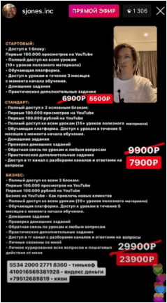 1660622253794