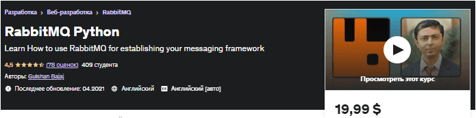1660753670005