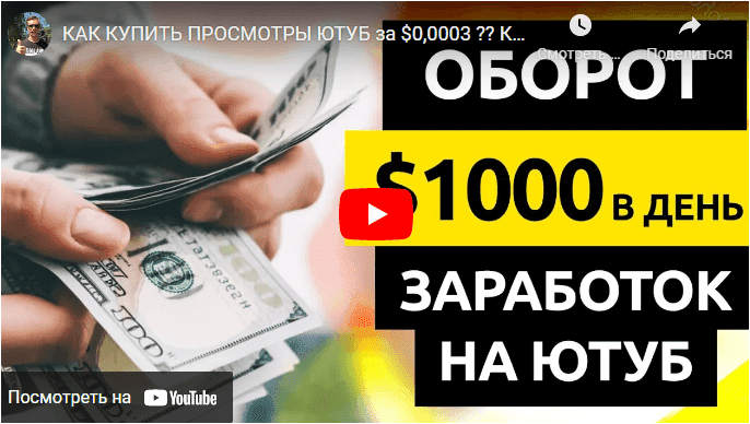 1660792011700