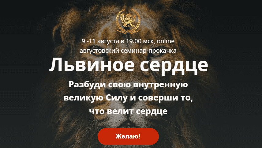 1660830812029