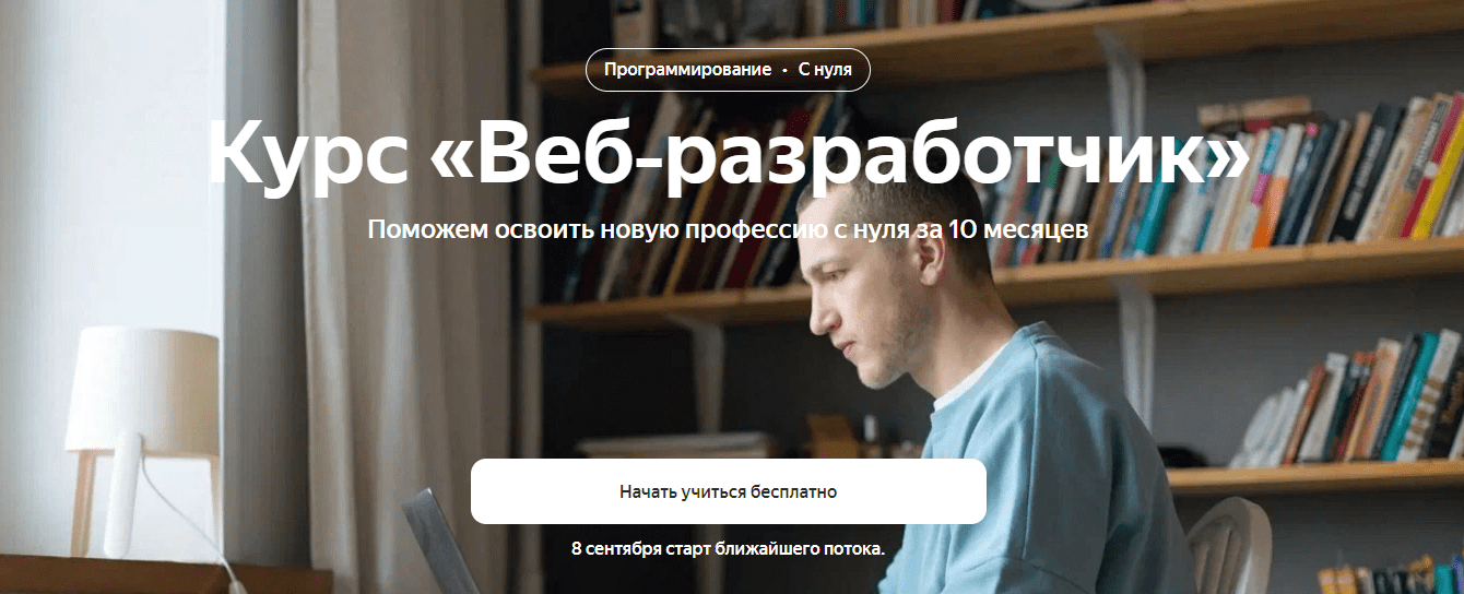 1661671257009