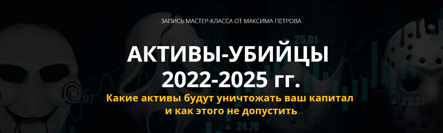 1661688302687