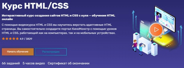 1662643210689