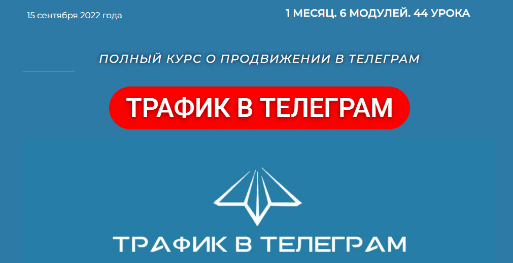 1662665496715