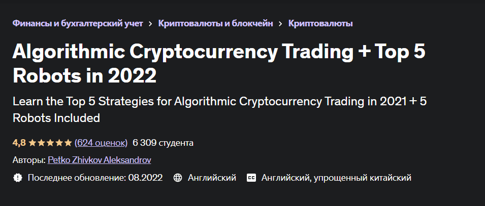 1662796158170