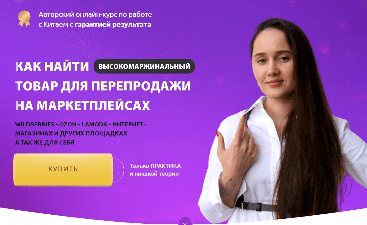 1662999133561