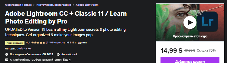 1663080219266
