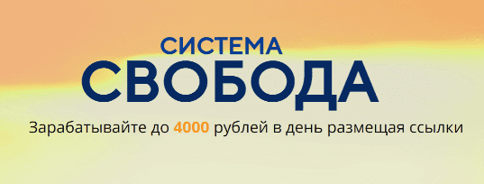 1663155703603