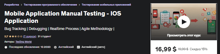 1664276092607