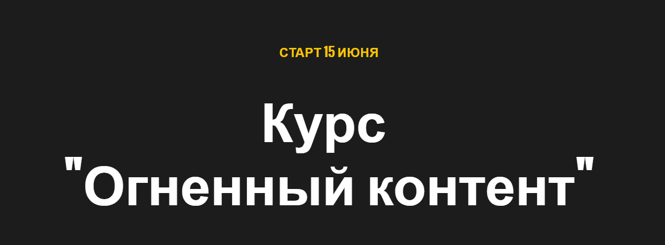 1664468661792