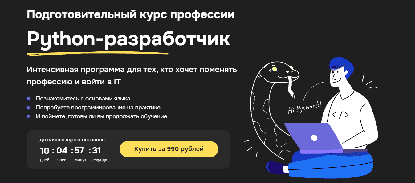 1664708561873
