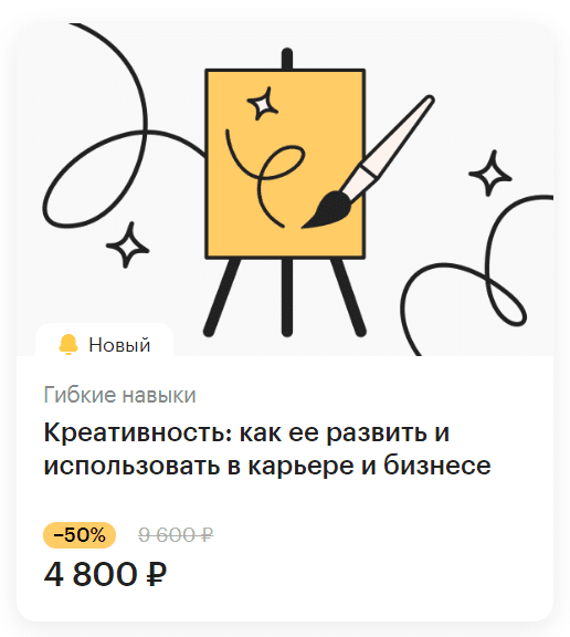 1664872707115