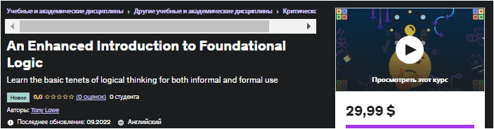 1664876746845