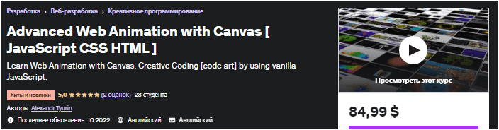 1664879025791
