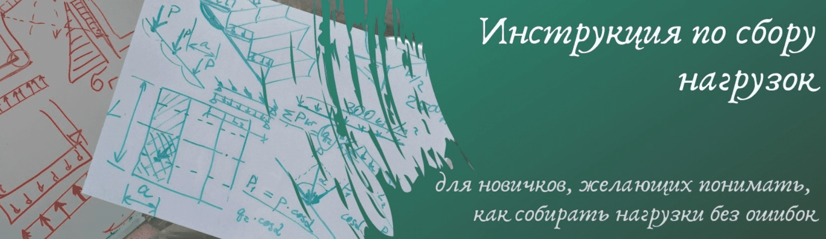 1664966573922