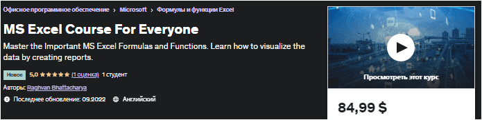 1665220960745