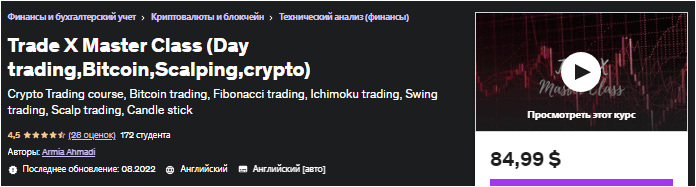 1665320115388