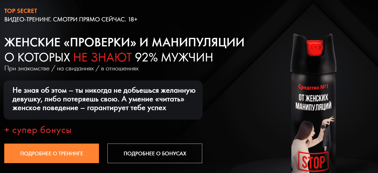 1665322529846