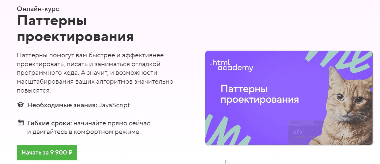 1665500993710