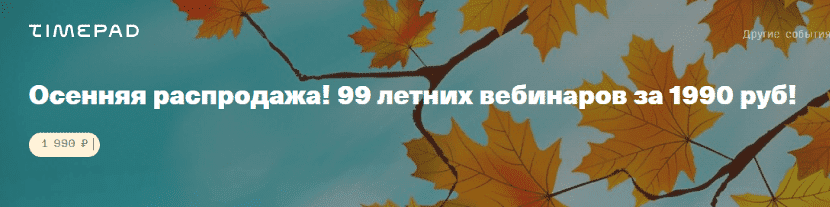 1665836014959