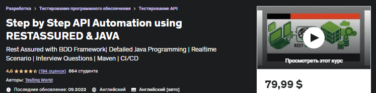 1665923321195