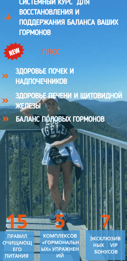 1666349034304