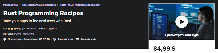 1666427821286