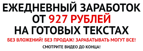 1666600485876