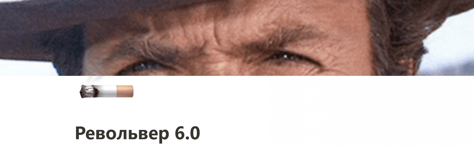 1666635610256