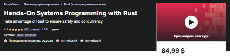 1666811366397