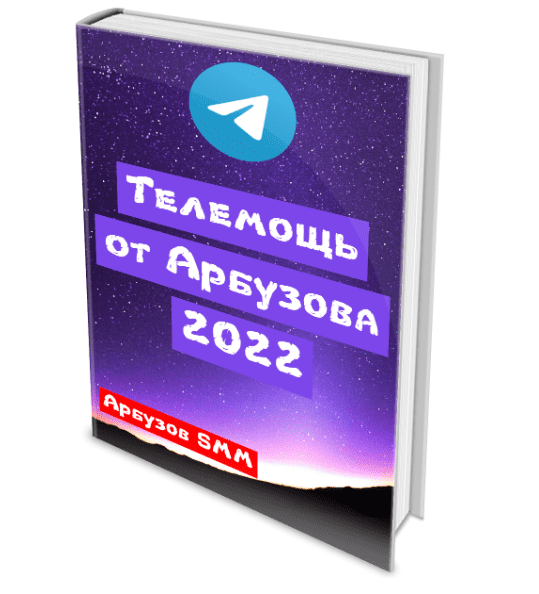 1666940897632