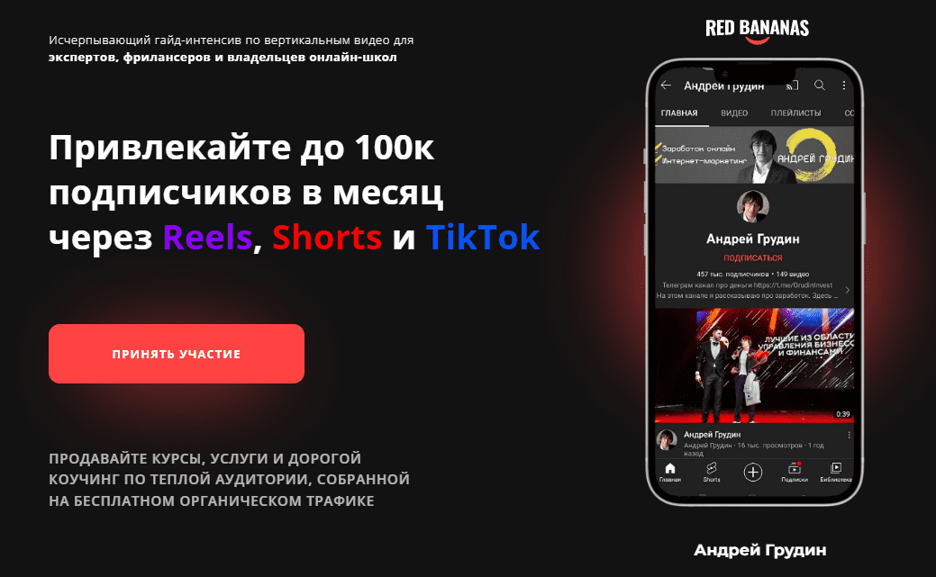 1666986138396