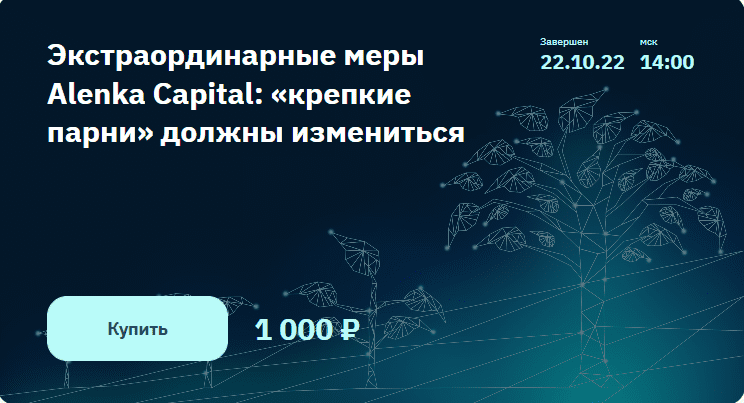 1667057252209