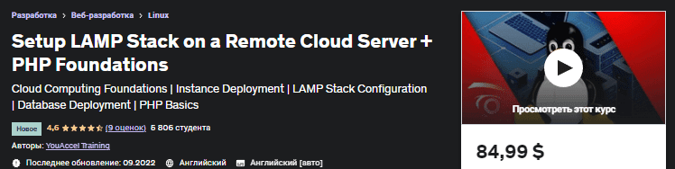 1667058972429