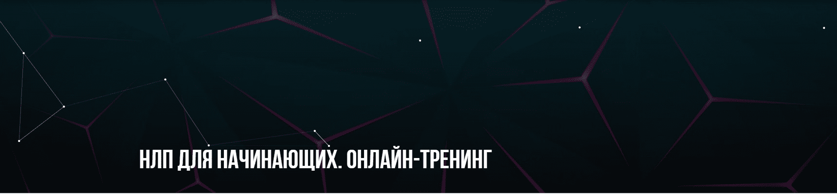 1667507601194