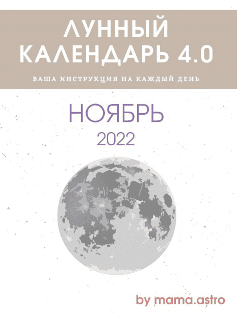 1667807049601