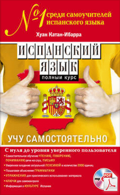 1668114273772