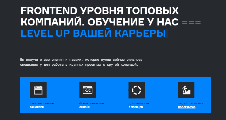1668356538080