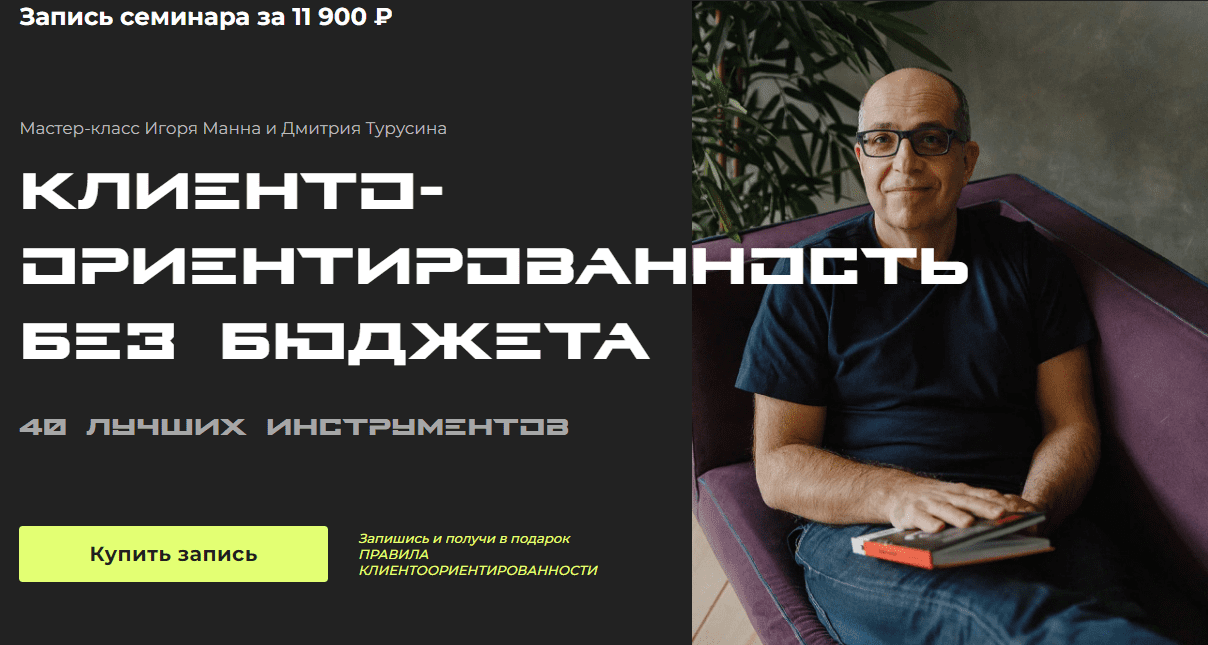 1668702086428