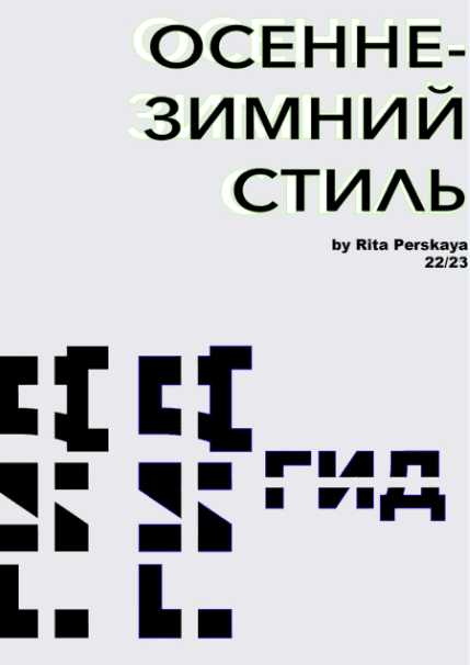 1668706834506