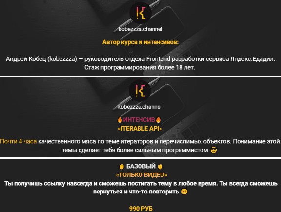 1668777686301
