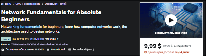 1669020899960