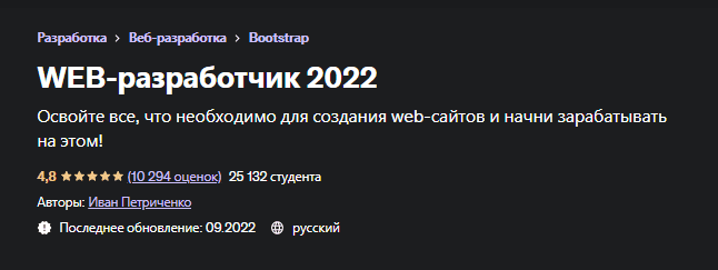 1669132947434
